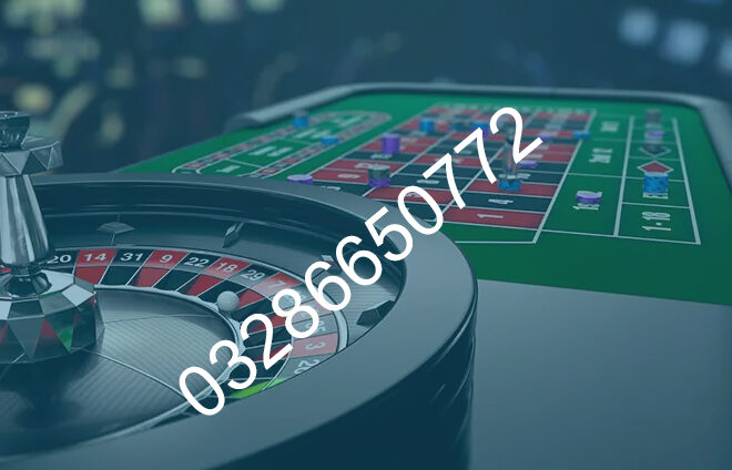 bp exchange