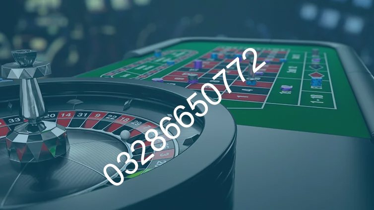 bp exchange